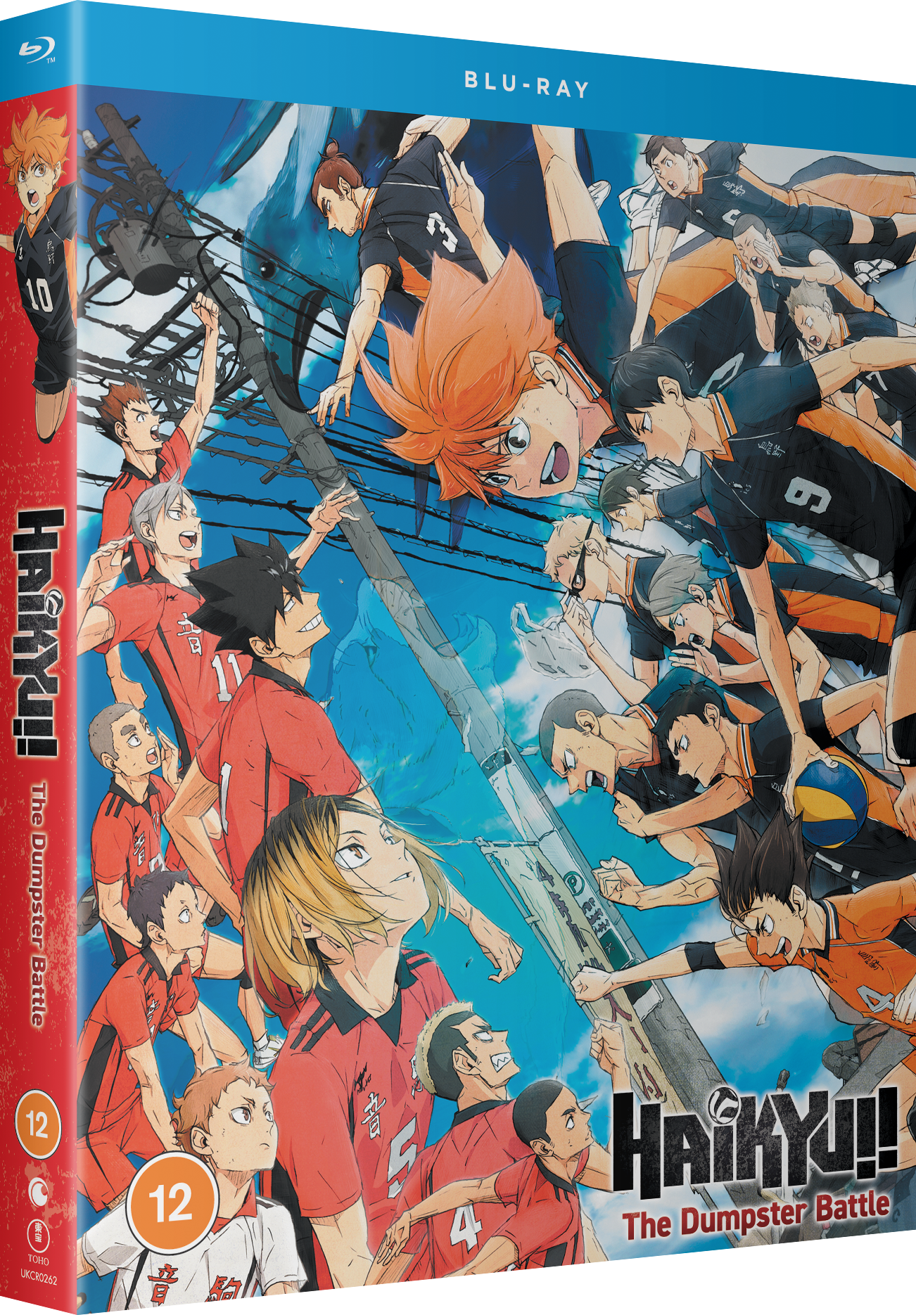 One Piece - Collection 39 - DVD image number 0